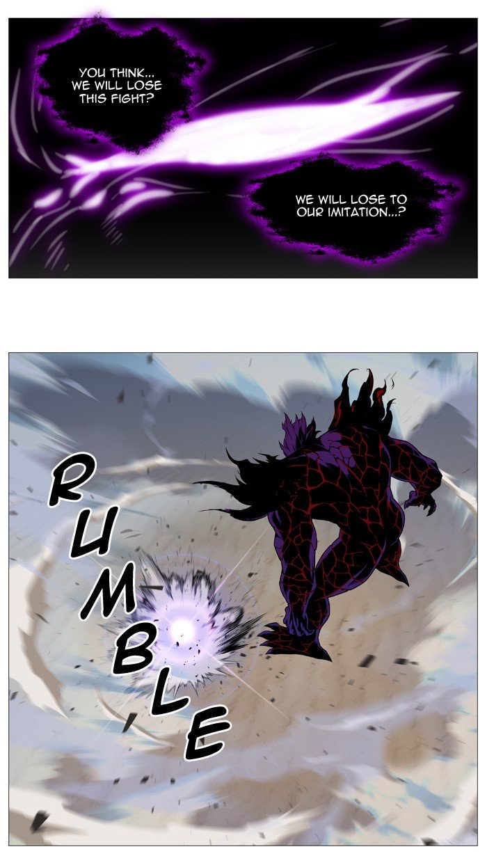 Page 32 of Chapter 539