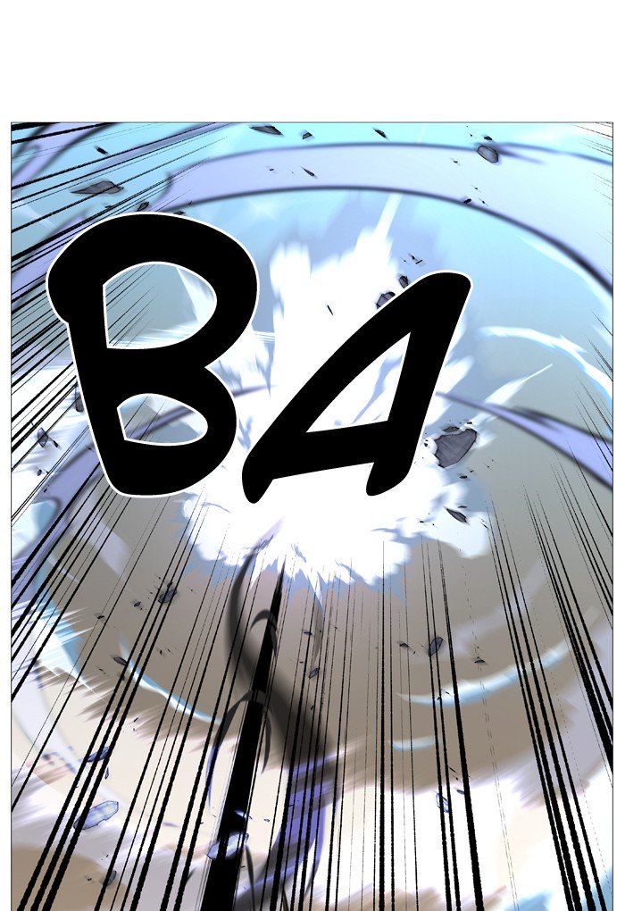 Page 33 of Chapter 539
