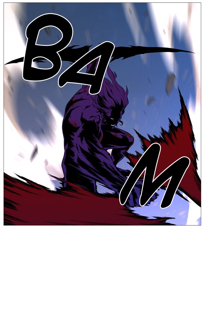 Page 37 of Chapter 539