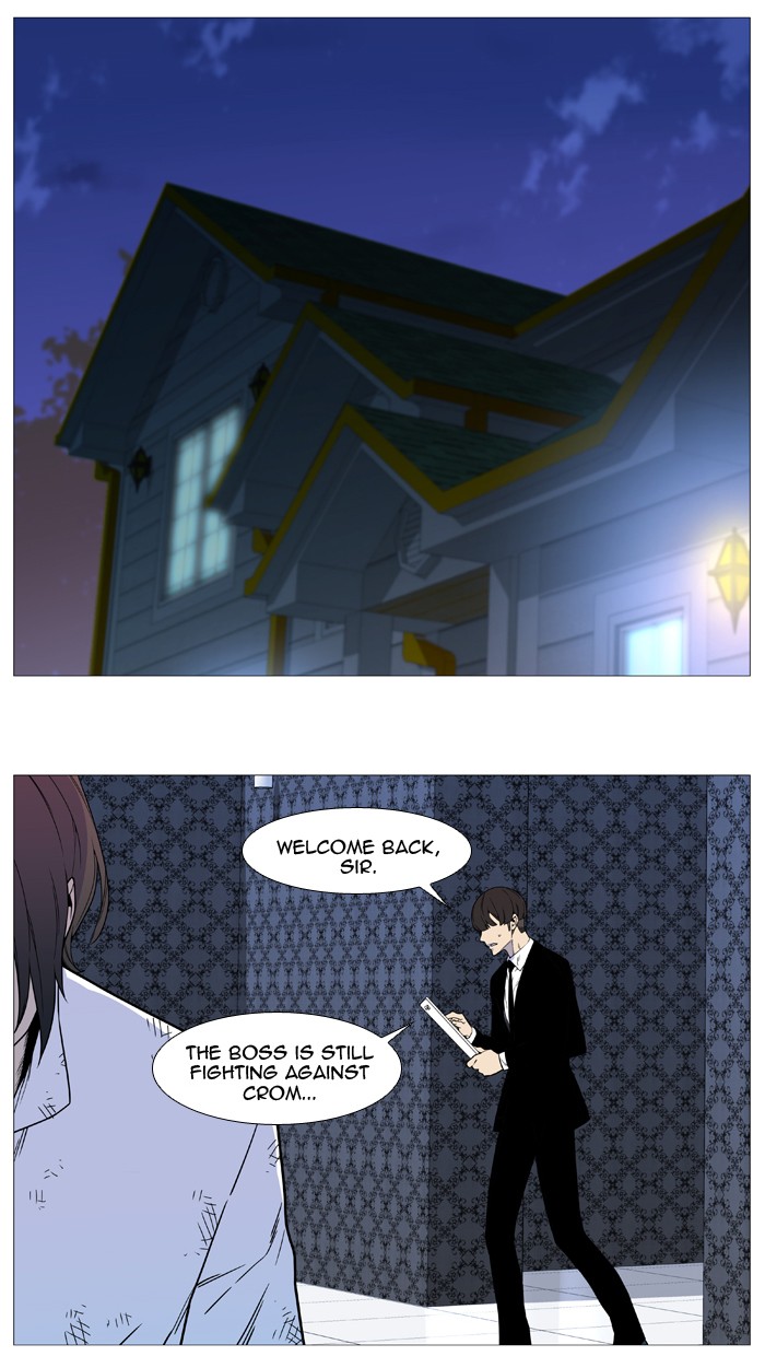 Page 38 of Chapter 539