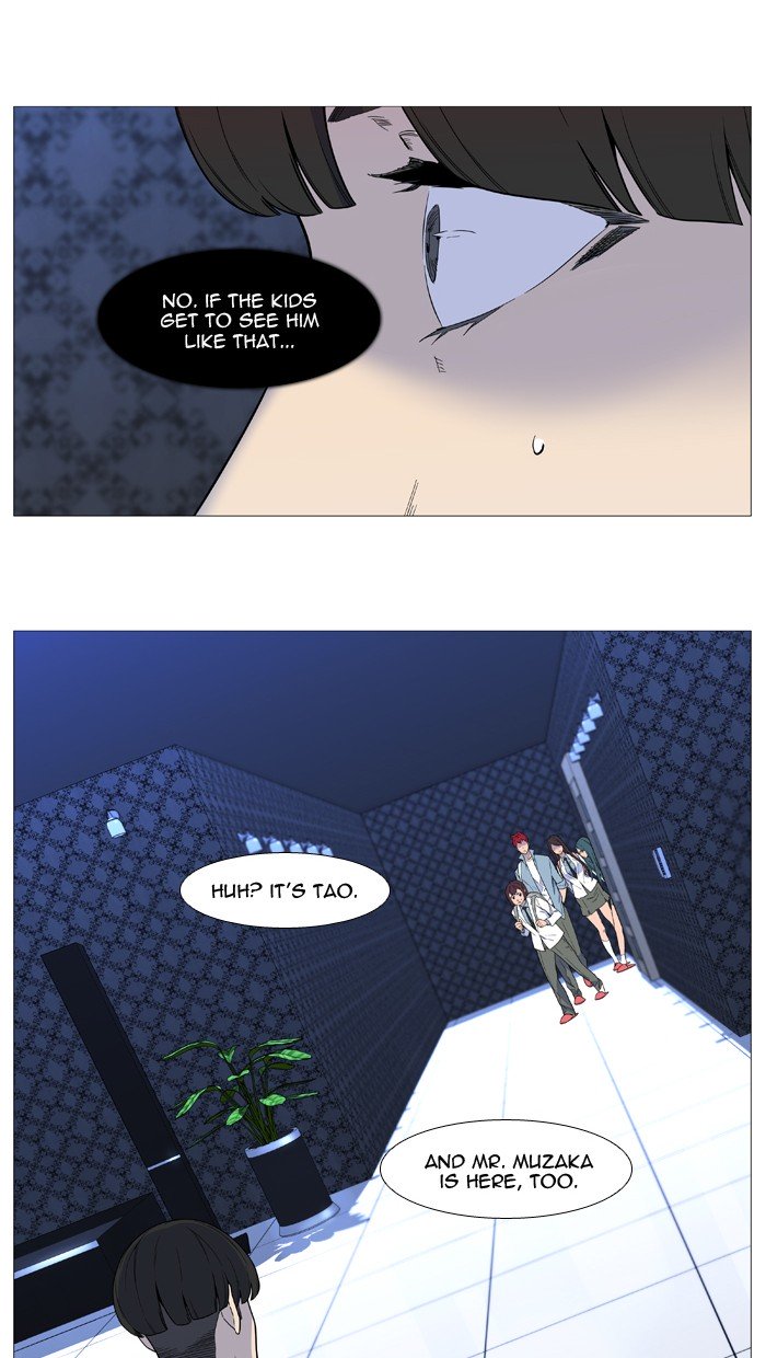 Page 41 of Chapter 539