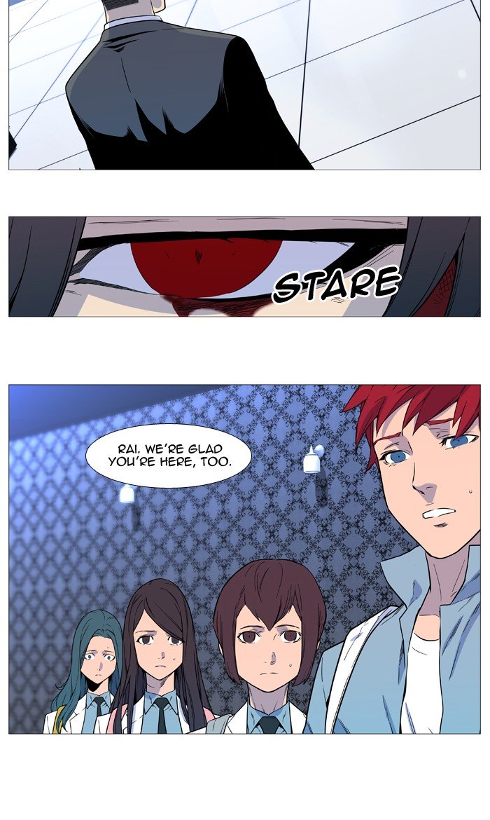 Page 42 of Chapter 539