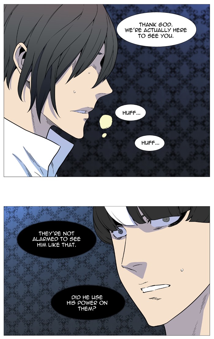 Page 43 of Chapter 539