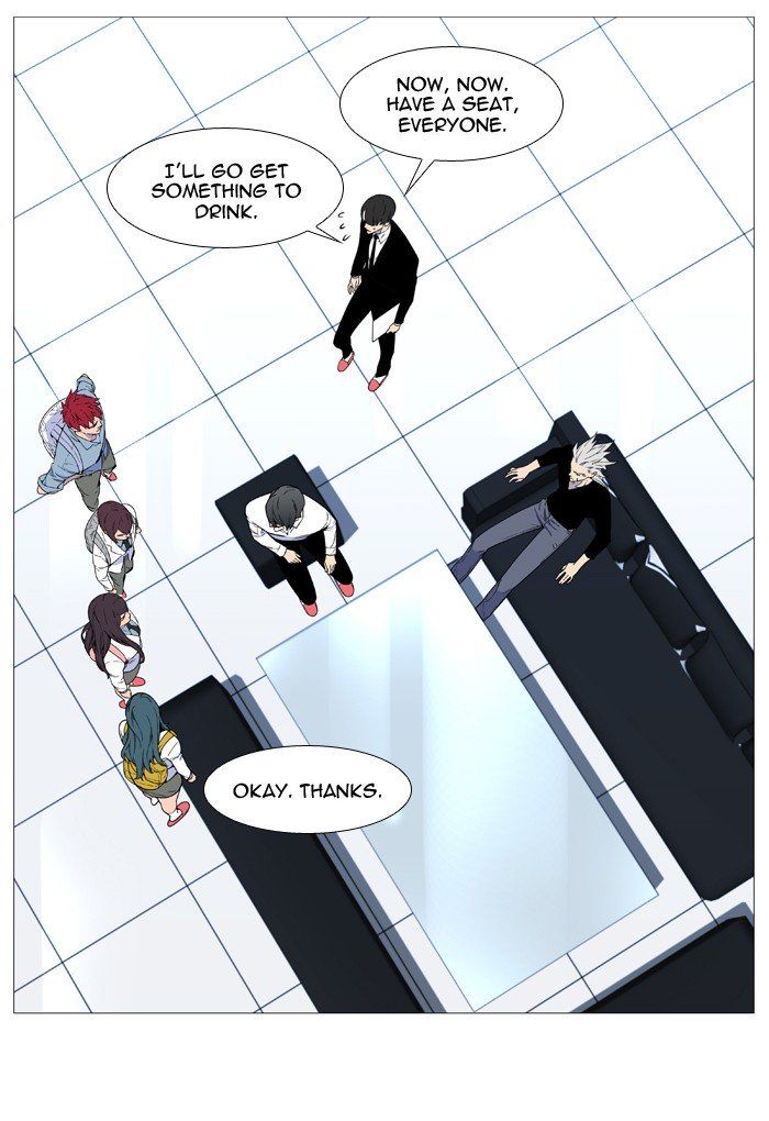Page 45 of Chapter 539