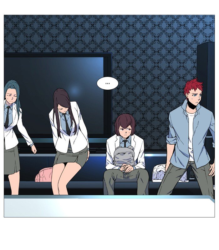 Page 46 of Chapter 539