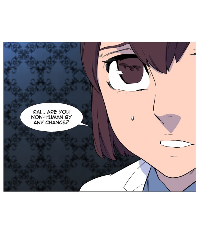 Page 48 of Chapter 539