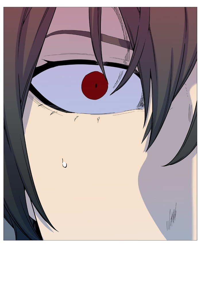 Page 49 of Chapter 539