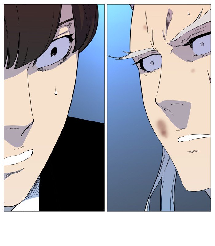 Page 50 of Chapter 539