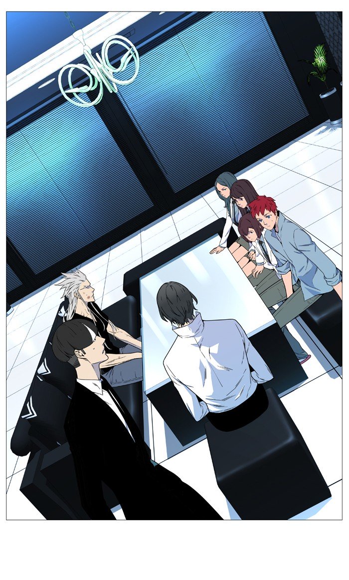 Page 51 of Chapter 539