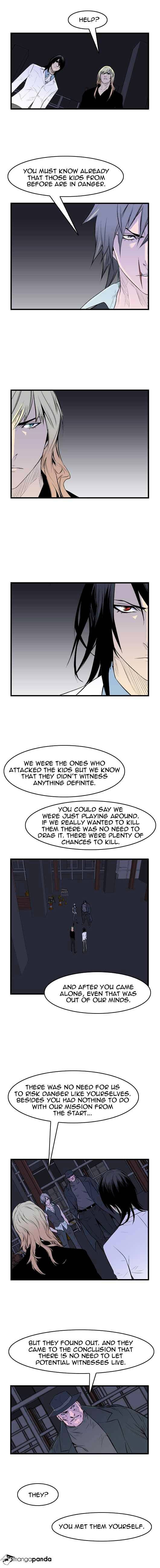 Page 3 of Chapter 54