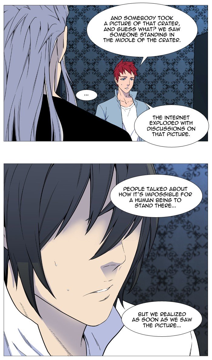 Page 4 of Chapter 540
