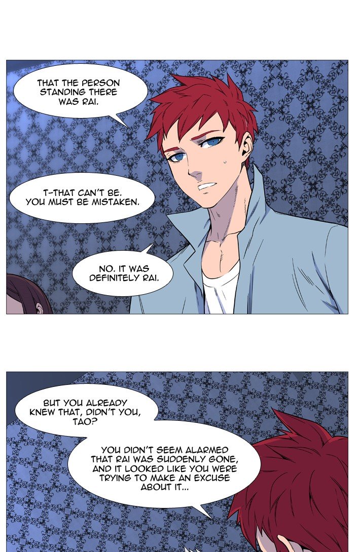 Page 5 of Chapter 540