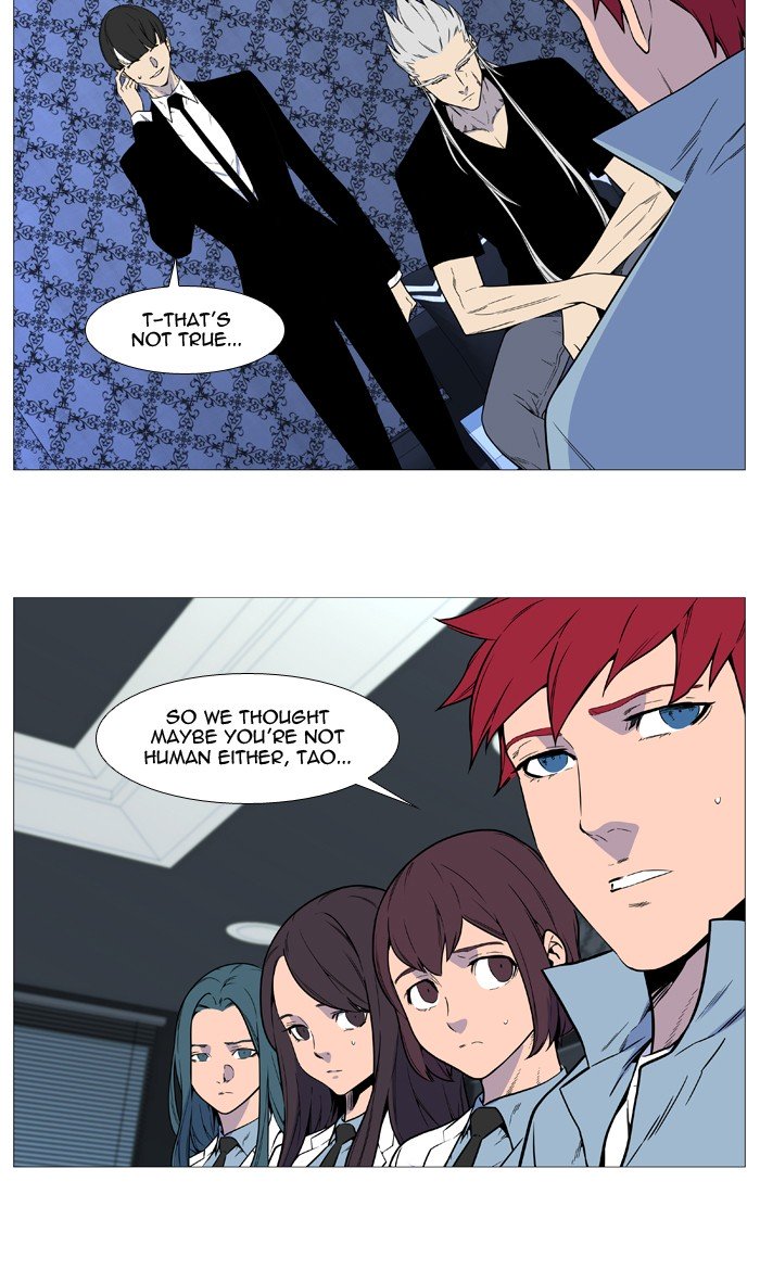 Page 6 of Chapter 540
