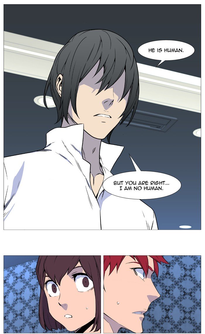 Page 7 of Chapter 540