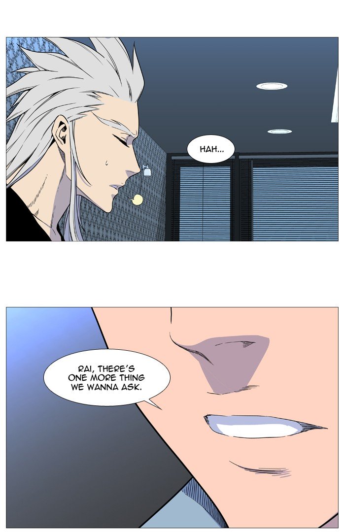 Page 10 of Chapter 540