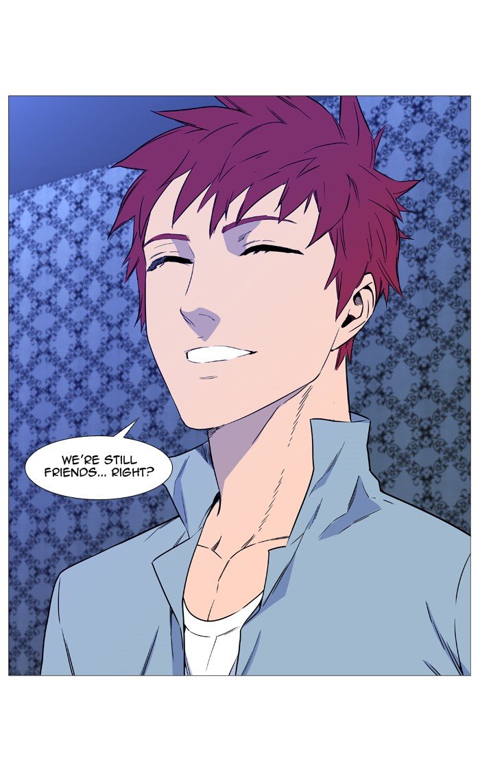 Page 11 of Chapter 540