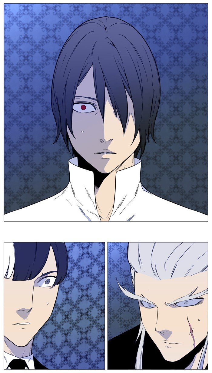 Page 12 of Chapter 540