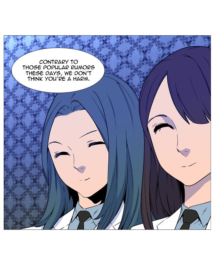 Page 13 of Chapter 540