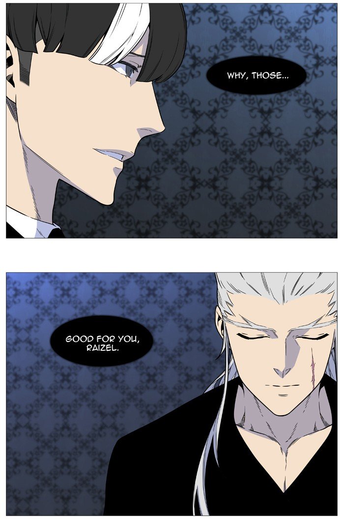 Page 16 of Chapter 540