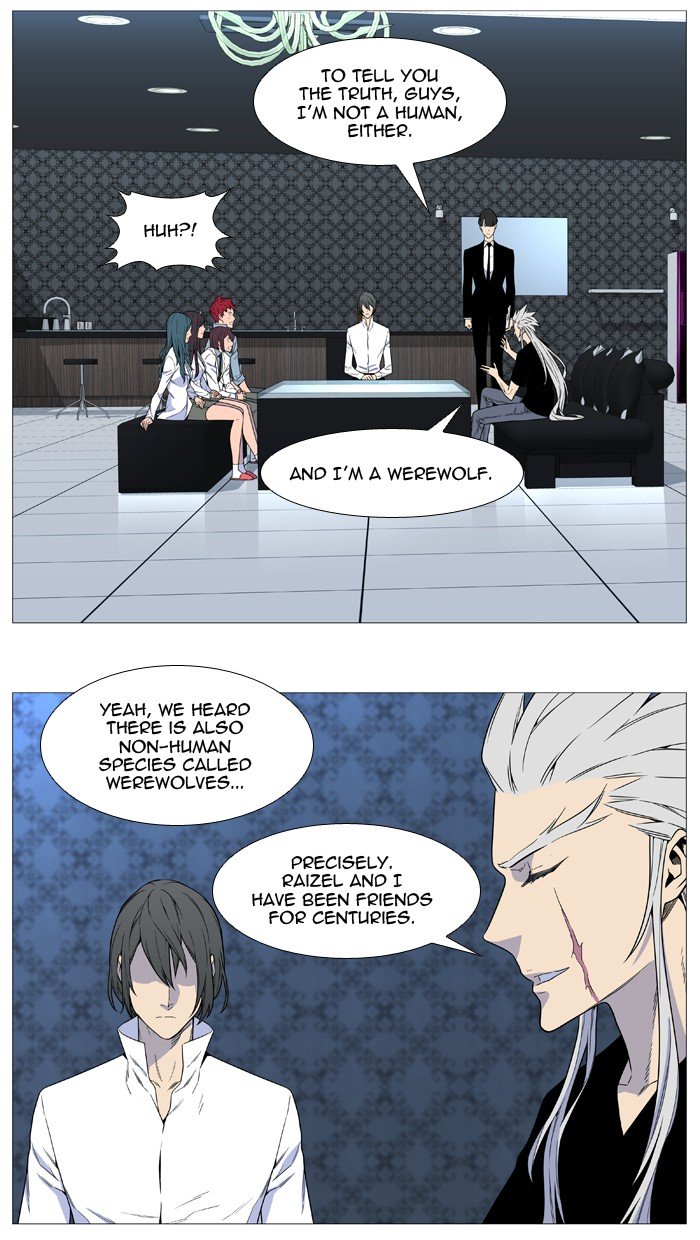 Page 17 of Chapter 540