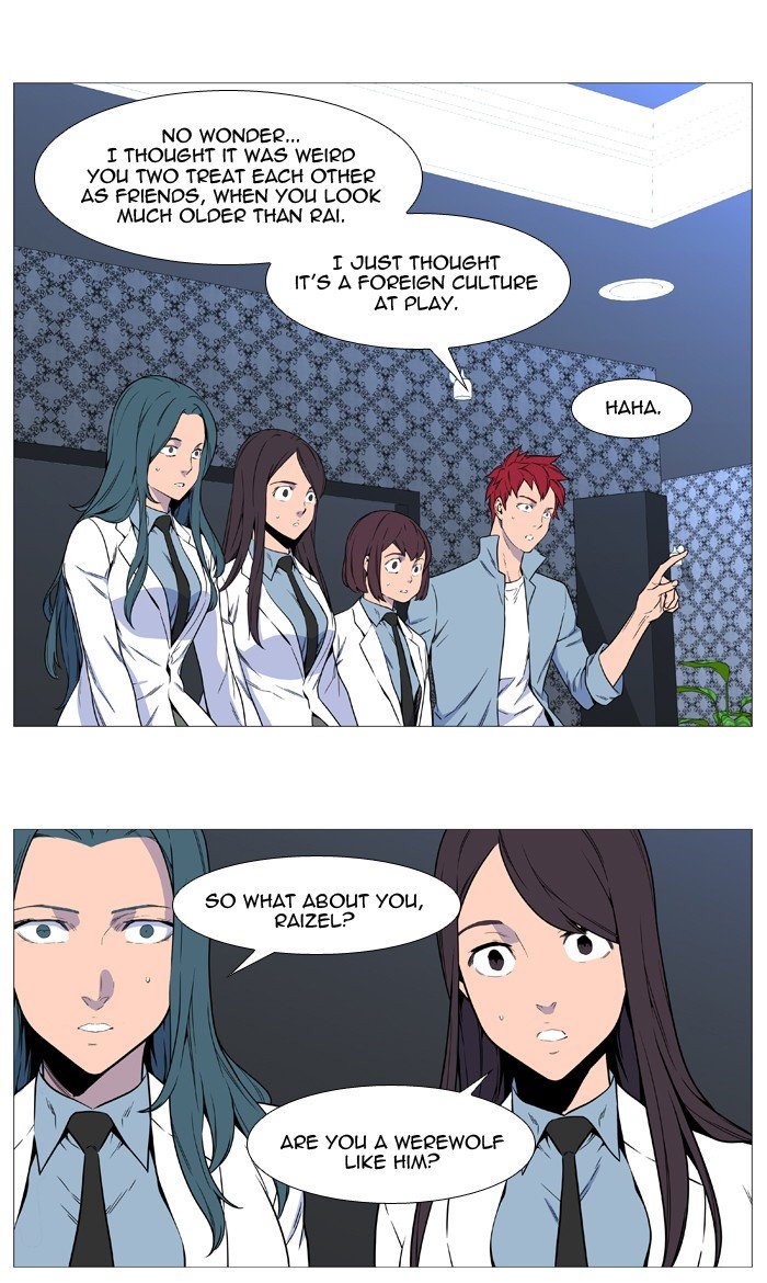 Page 18 of Chapter 540