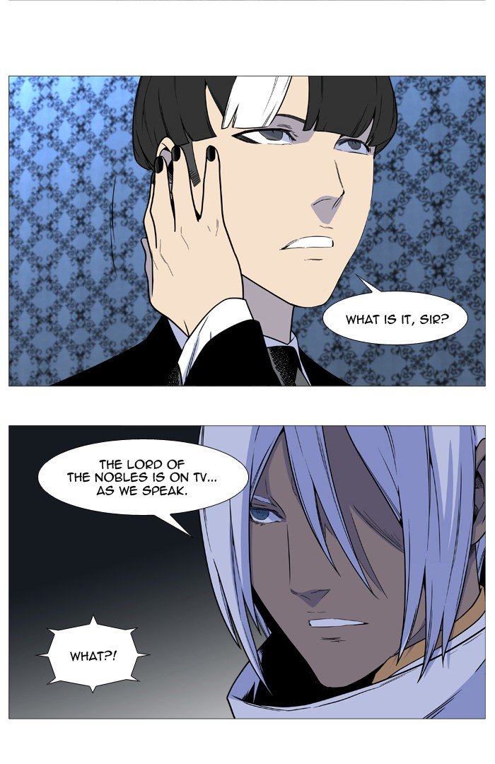 Page 20 of Chapter 540