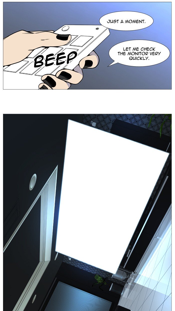Page 21 of Chapter 540