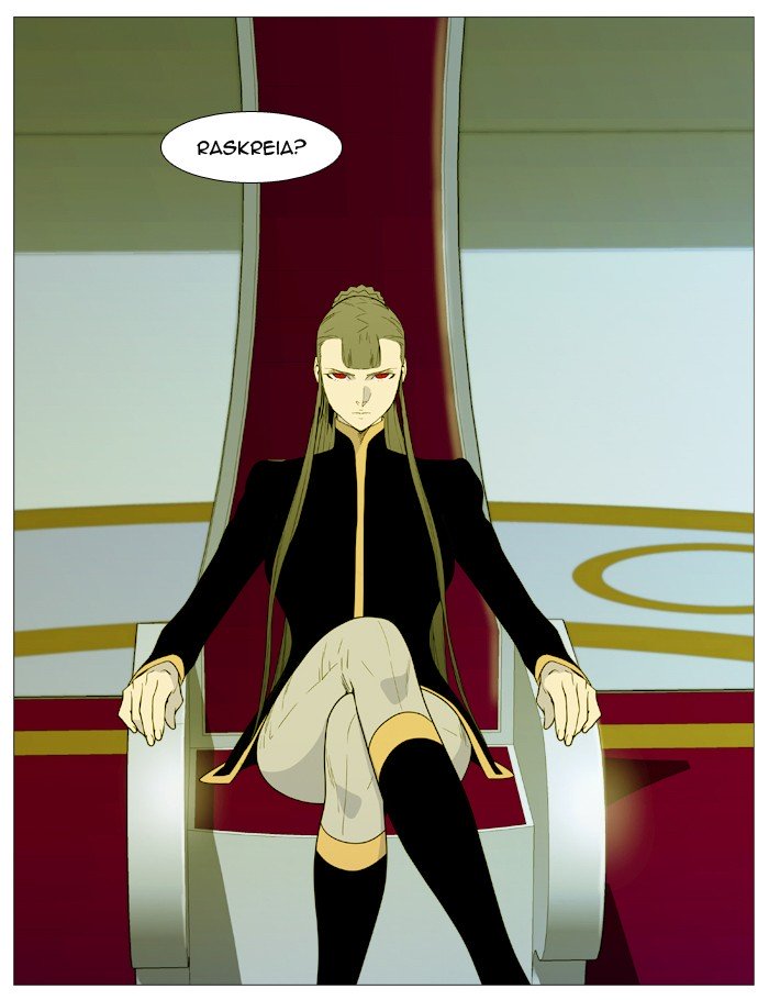 Page 23 of Chapter 540