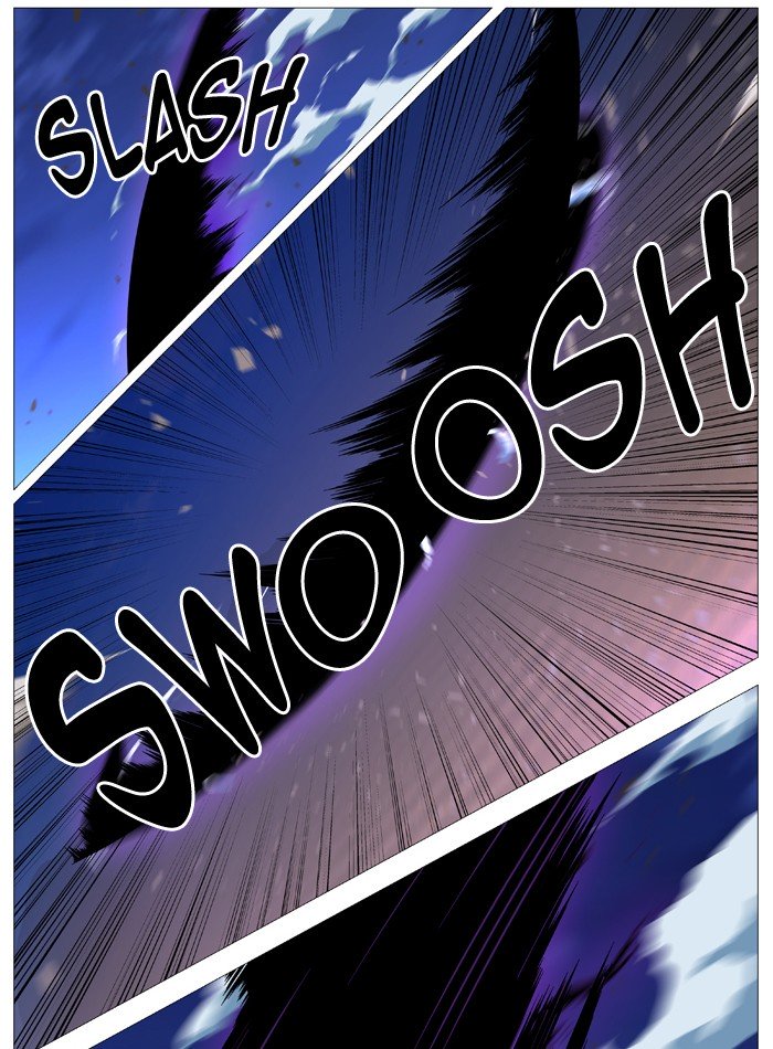 Page 26 of Chapter 540