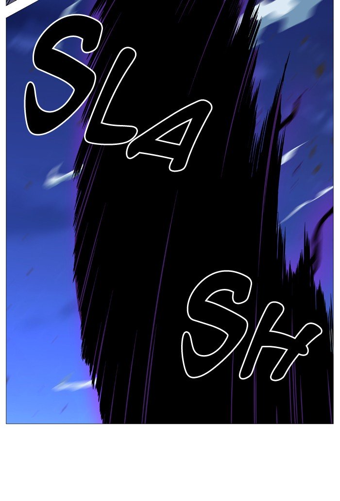 Page 27 of Chapter 540