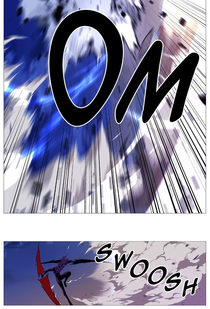 Page 29 of Chapter 540