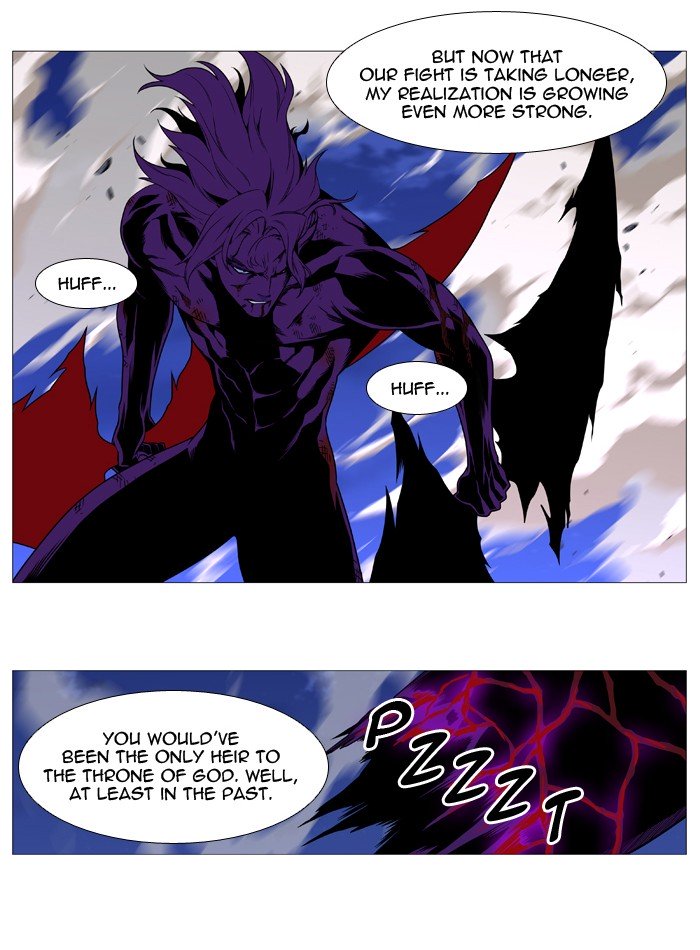 Page 31 of Chapter 540