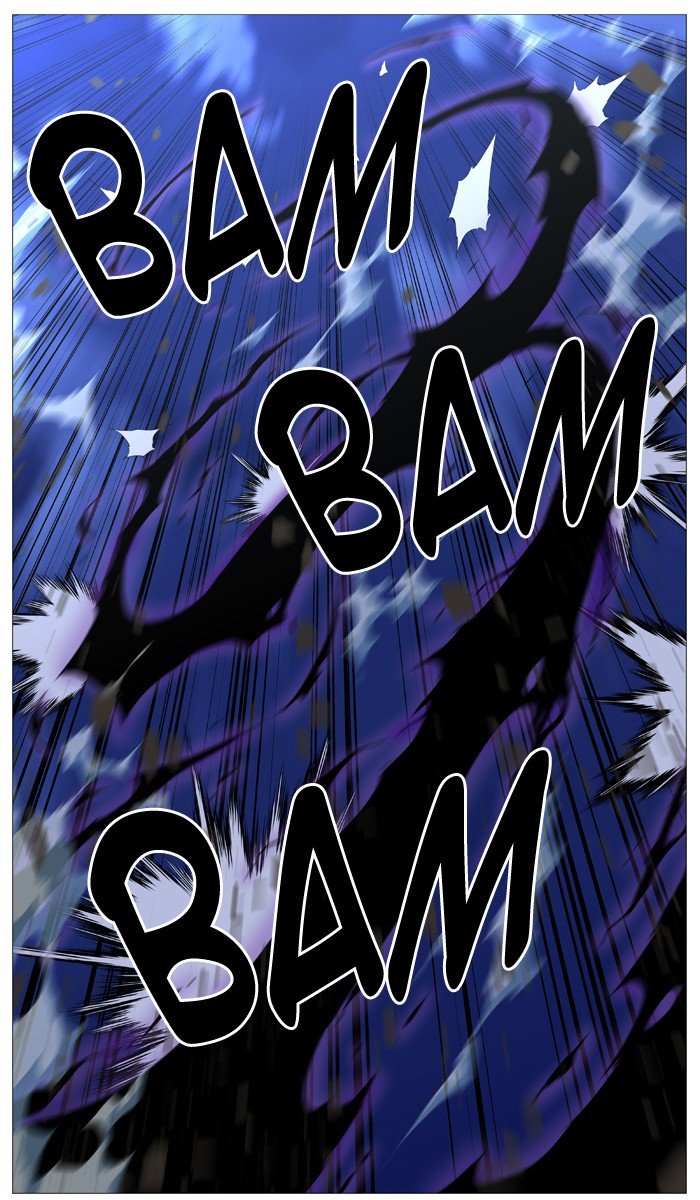 Page 35 of Chapter 540