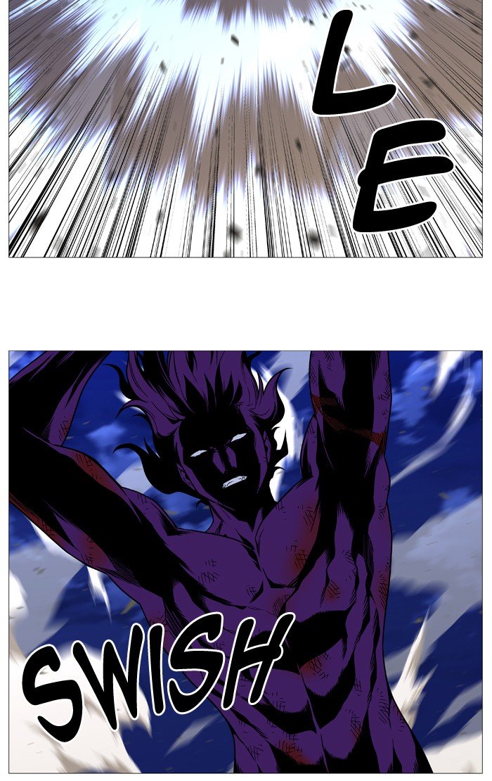 Page 39 of Chapter 540