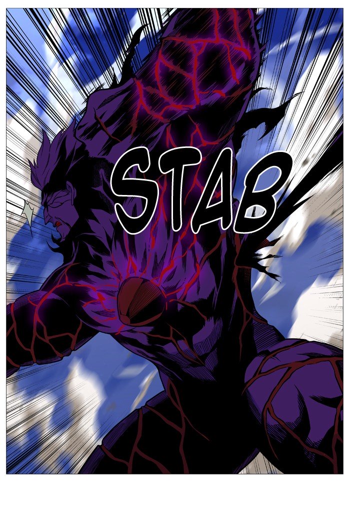 Page 41 of Chapter 540