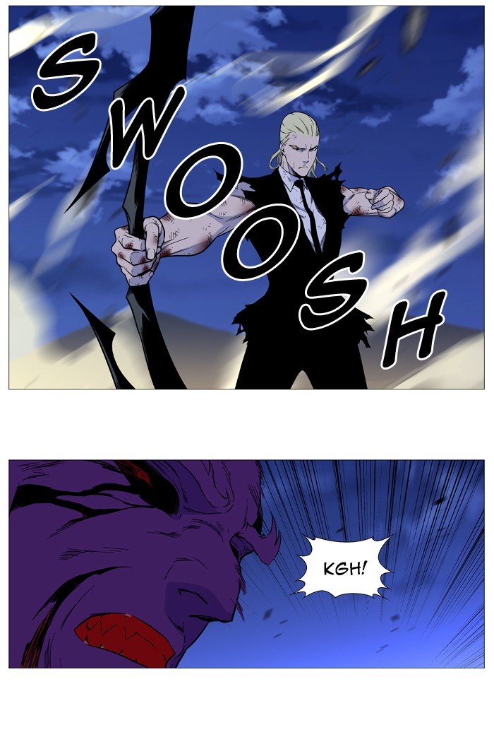 Page 42 of Chapter 540