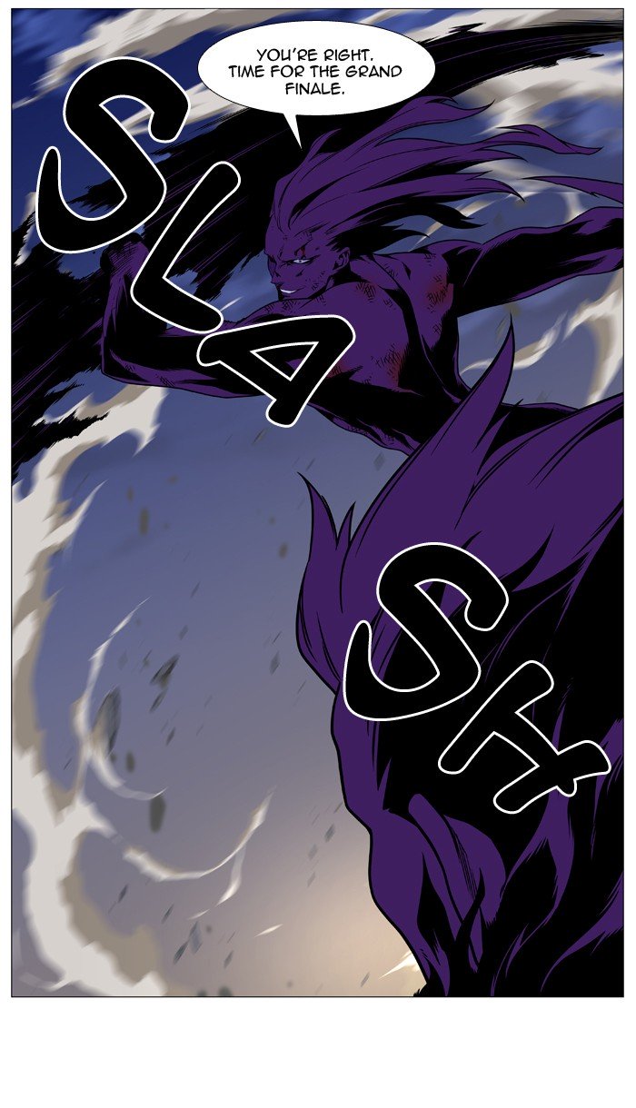 Page 43 of Chapter 540