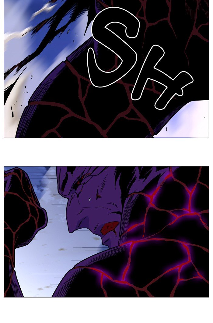 Page 45 of Chapter 540