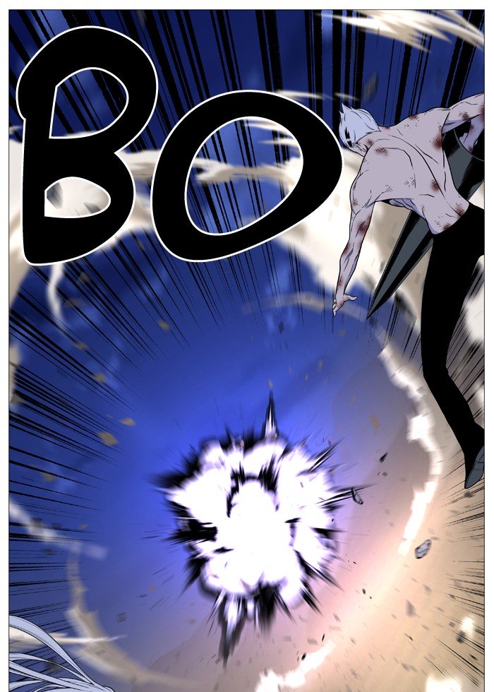 Page 46 of Chapter 540