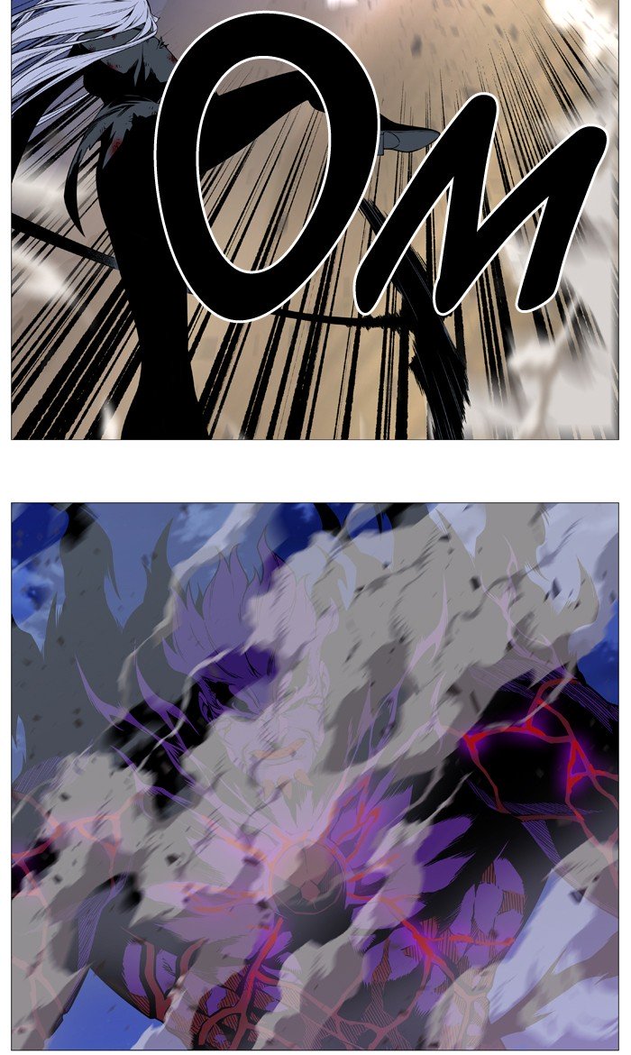 Page 47 of Chapter 540
