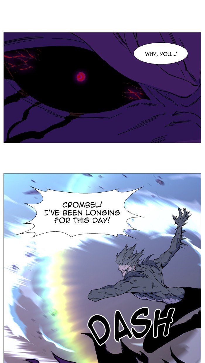 Page 48 of Chapter 540