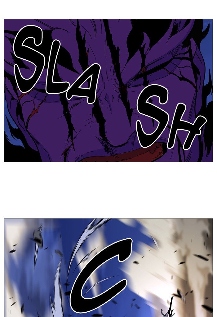Page 51 of Chapter 540