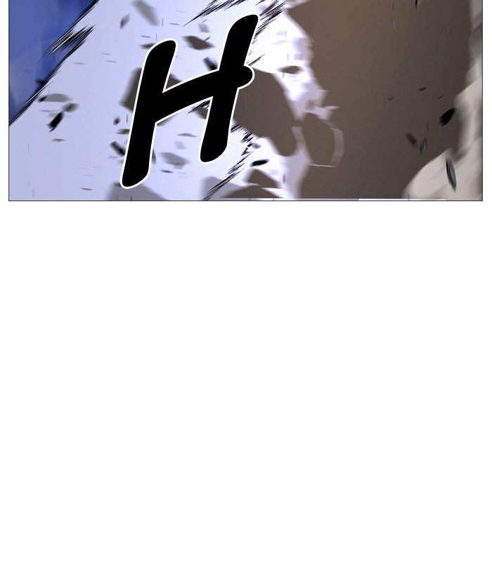 Page 53 of Chapter 540