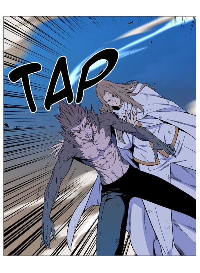 Page 9 of Chapter 541