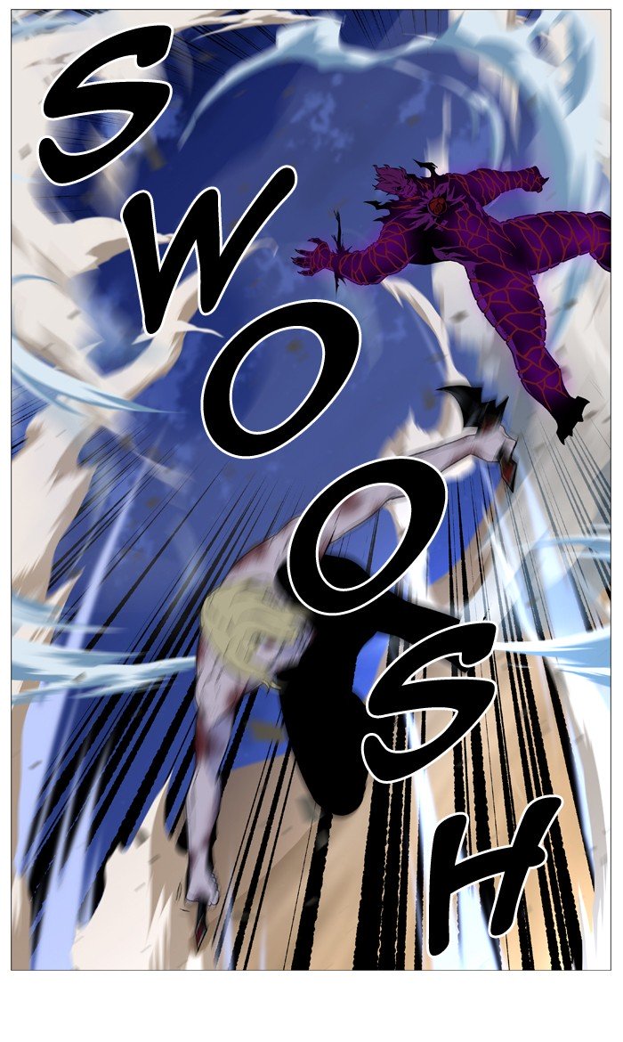 Page 12 of Chapter 541