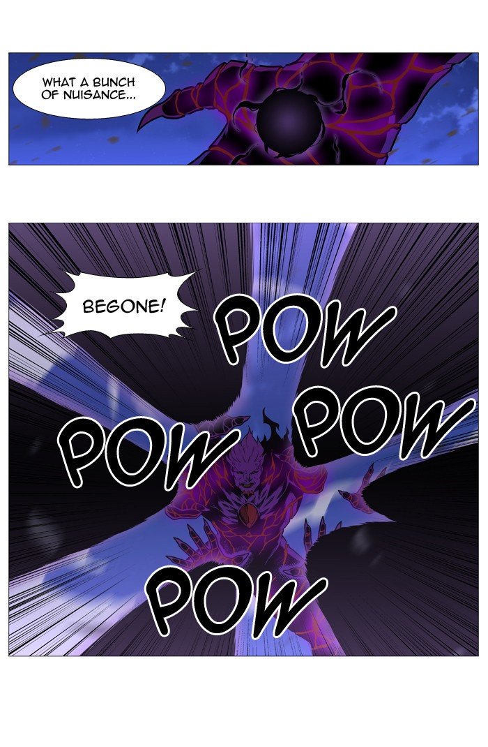 Page 14 of Chapter 541