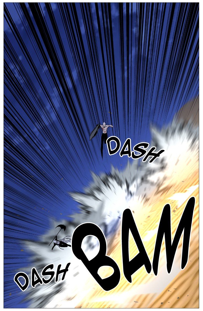Page 15 of Chapter 541