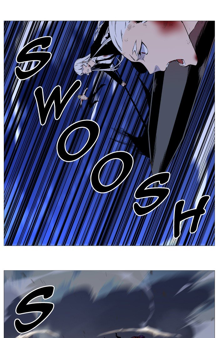 Page 16 of Chapter 541