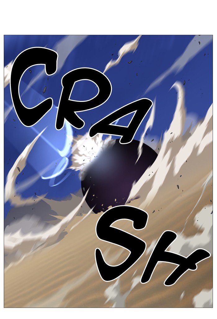 Page 18 of Chapter 541