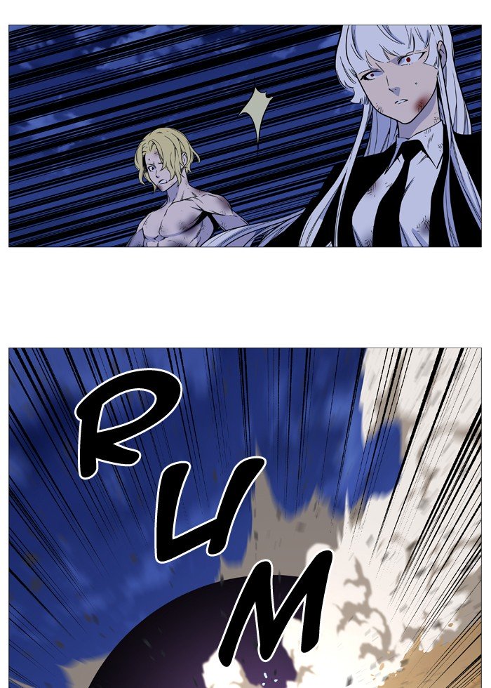 Page 19 of Chapter 541